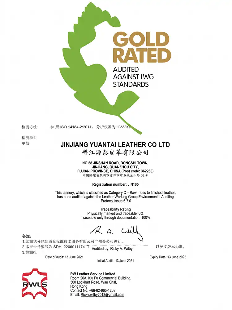 Quality Inspection Certificate Quality Inspection Certificate