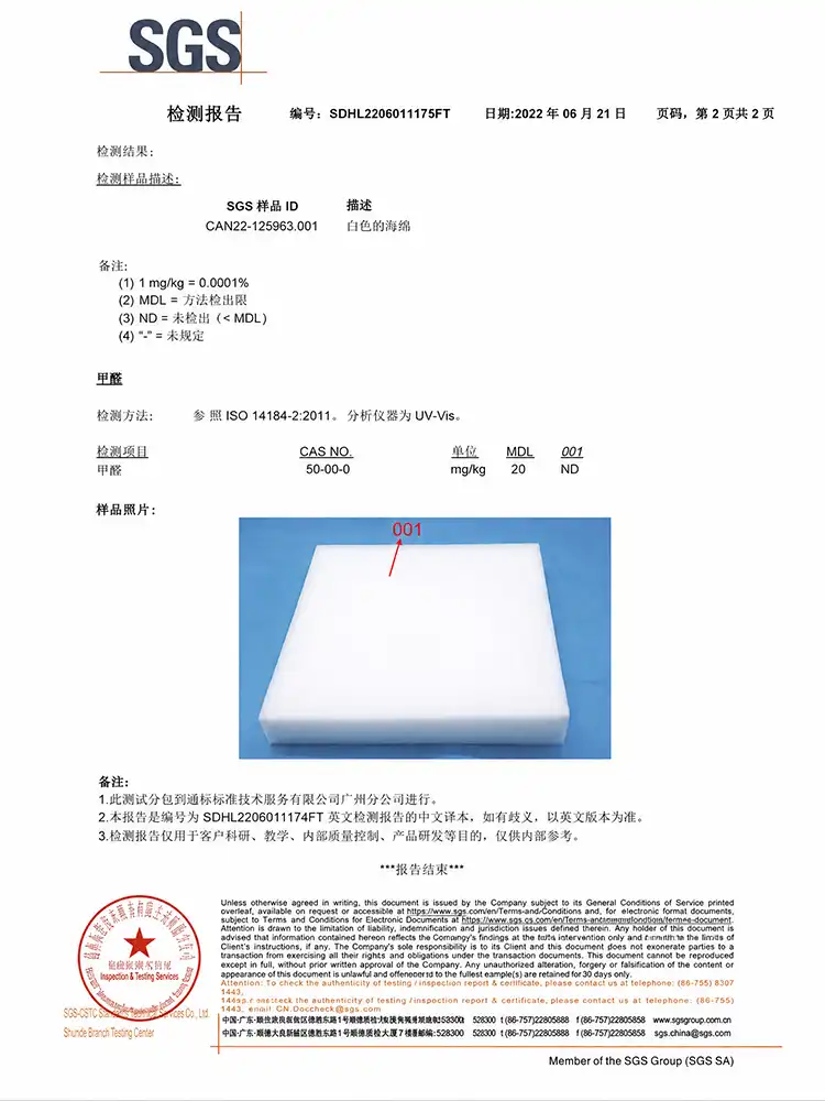 Quality Inspection Certificate