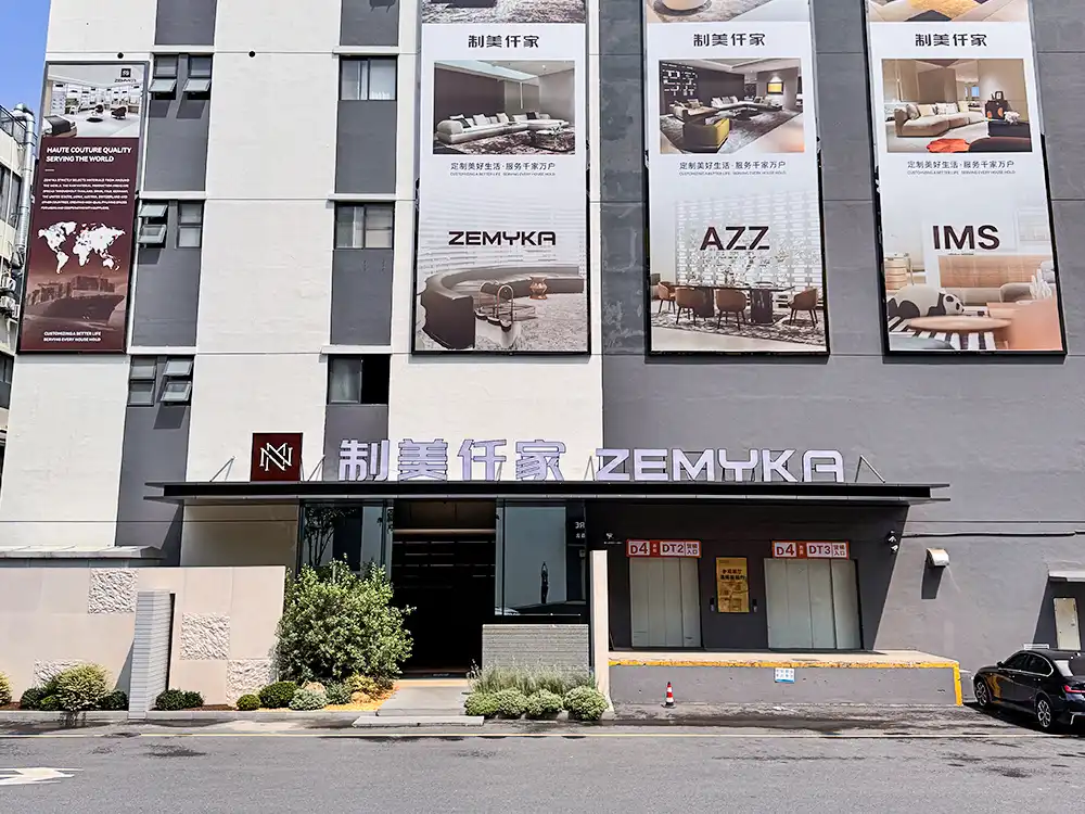 Furniture Showroom