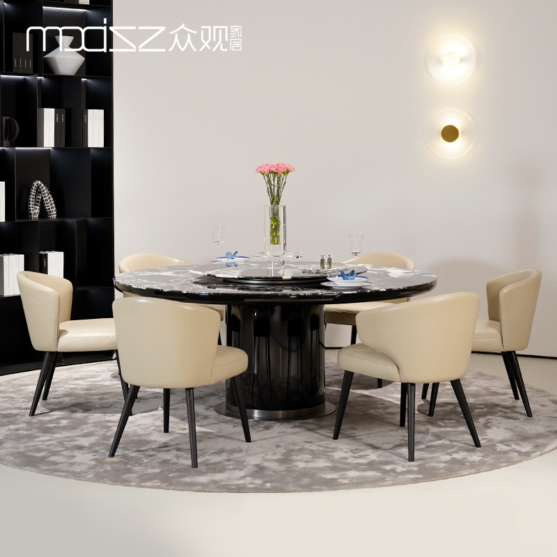 Brady Dining Table Large