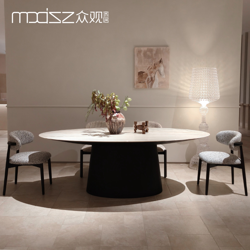 UFO Oval Dining Table