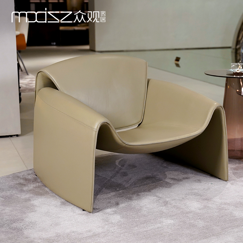 Le Club Modern Armchair