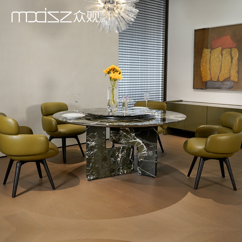 Nico Dining Room Table